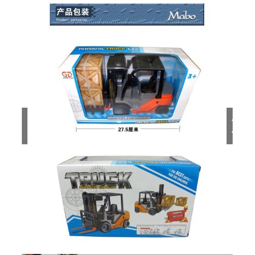 Xe nâng mô hình đồ chơi trẻ em xe nâng đồ chơi trẻ em xe nâng mô hình cao cấp xe nâng đồ chơi an toàn dành cho trẻ em