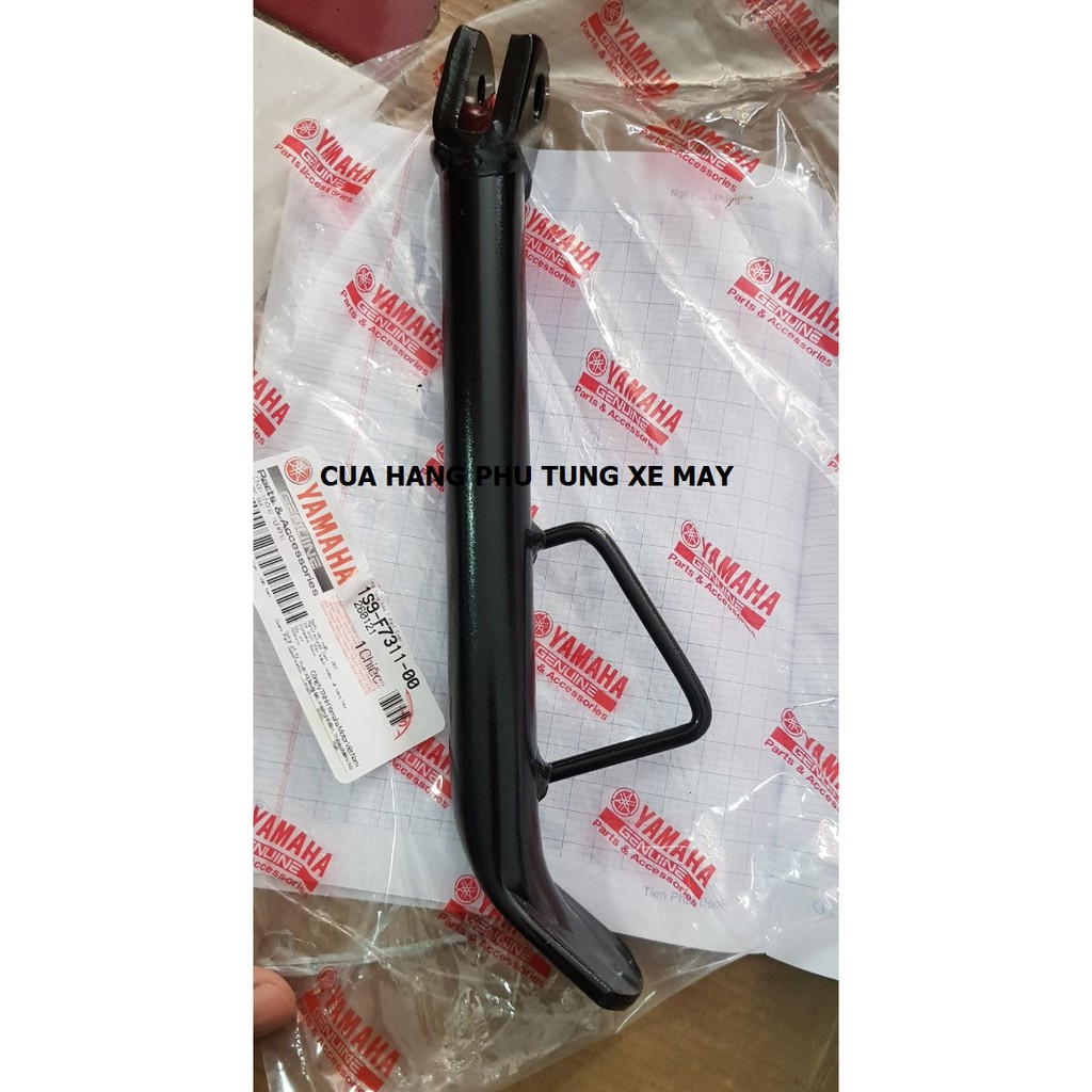CHỐNG NGHIÊNG XE SIRIUS - EXCITER 135 - EXCITER 150 - HÀNG ZIN