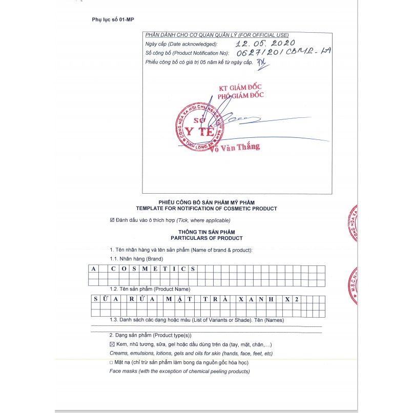 [Chính Hãng] sữa rửa mặt trà xanh x2 a cosmetics phương anh | BigBuy360 - bigbuy360.vn