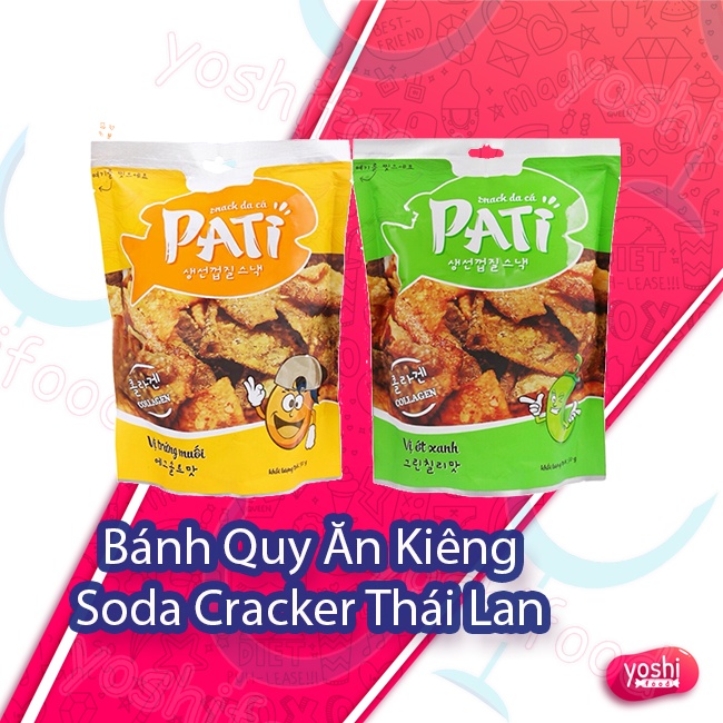 [Sale 50%] [2 Vị] Snack Da Cá Pati Gói 50gr - Hàn Quốc