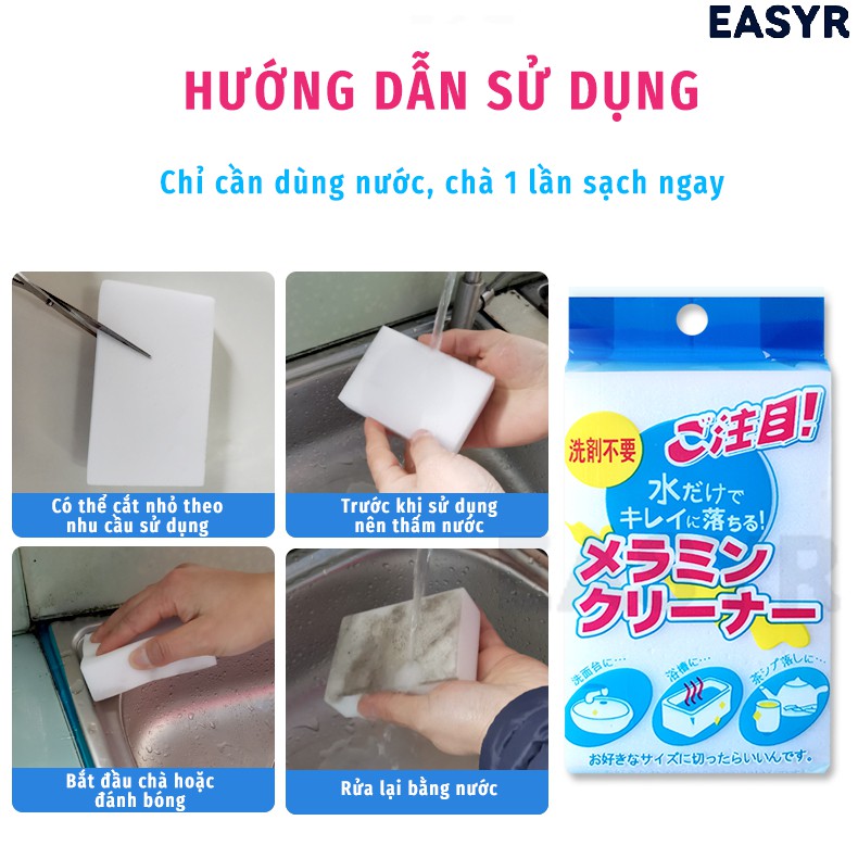 [MUA 1 TẶNG 1] Miếng Chà Vệ Sinh Đa Năng EASYR [FREESHIP] đánh bật các vết bẩn cứng đầu, đánh bóng kim loại