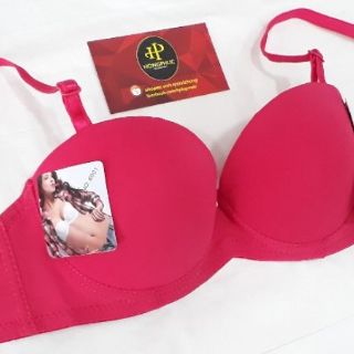 Áo ngực cúp ngang mút sexy