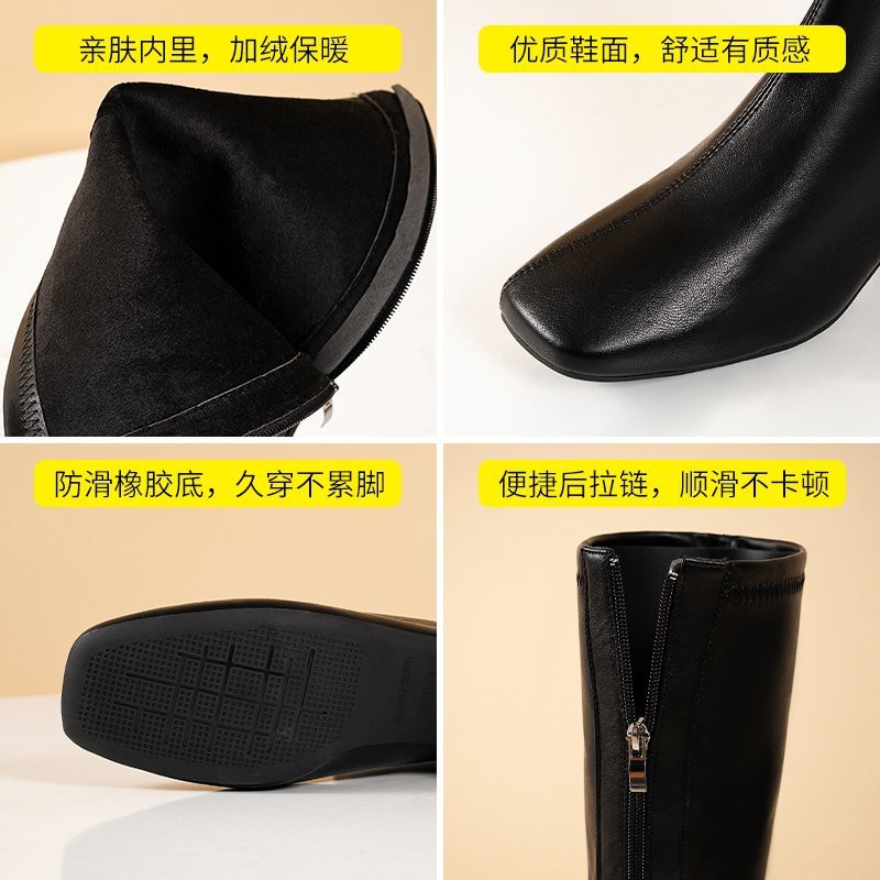 Giày bốt da cổ cao mũi vuông hai màu be / đen phong cách Anh Quốc thời trang cho nữ | BigBuy360 - bigbuy360.vn