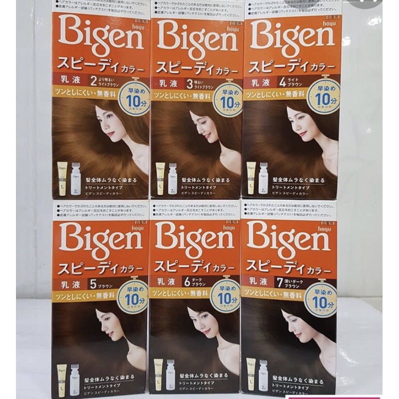 Thuốc nhuộm tóc phủ bạc Bigen của Nhật đủ màu loại mới (2tuýp)