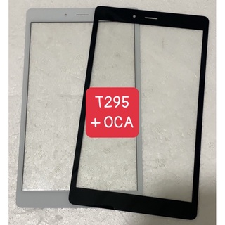 Kính ép điện thoại thay thế Tab T295