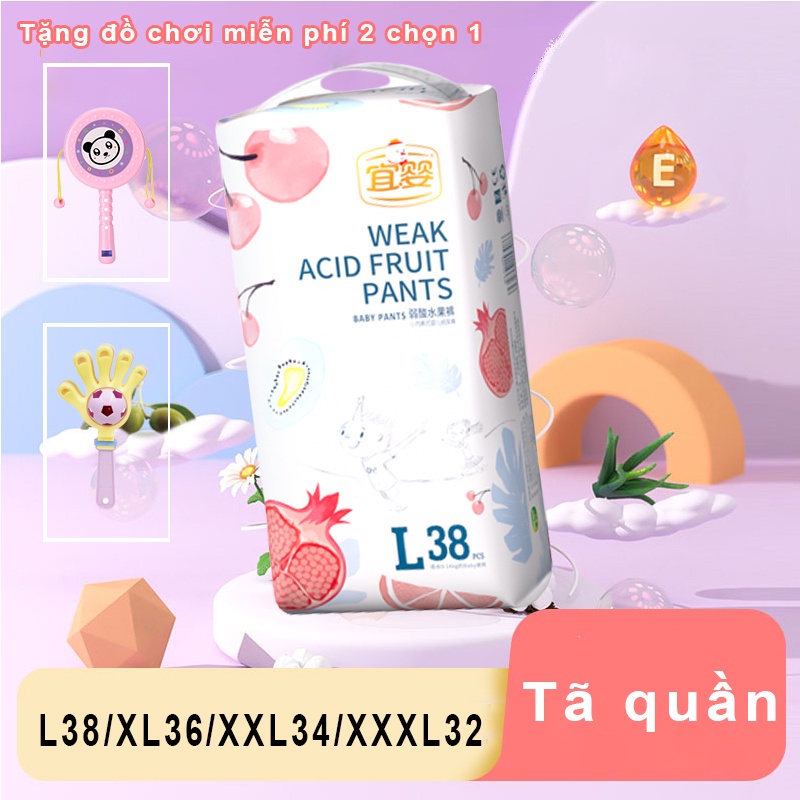 Tã quần Yiying Trái cây axit yếu tã L38/XL36/XXL34/XXXL32 tã bỉm quần dán sơ sinh tã em bé