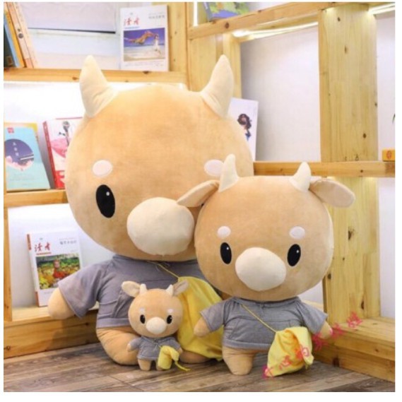 Gấu bông bò chăm chỉ bear02