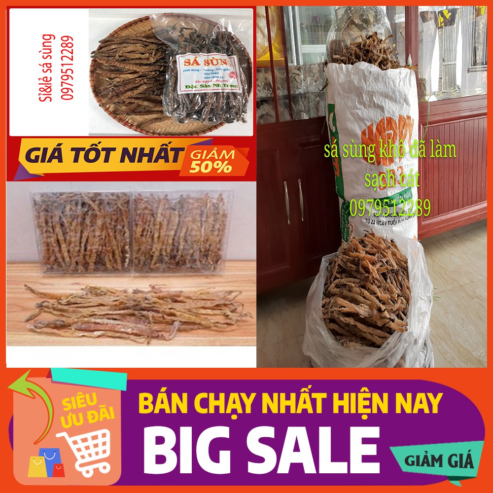 Sá Sùng Khô Nấu Phở 500gr Size Lớn Sạch Cát - Sá Sùng Khô