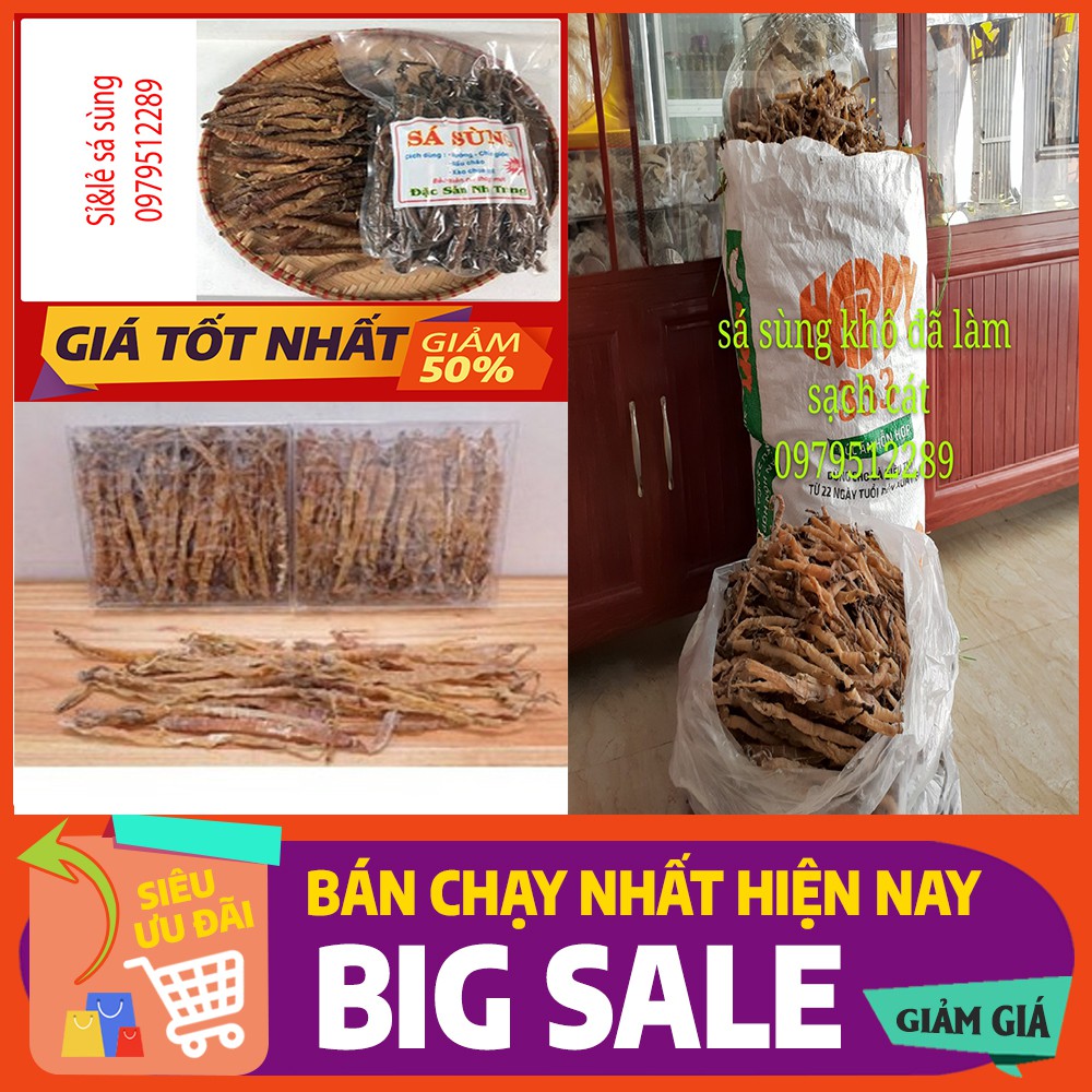 500gr sá sùng cỡ đại loại lớn. sá sùng nấu phở