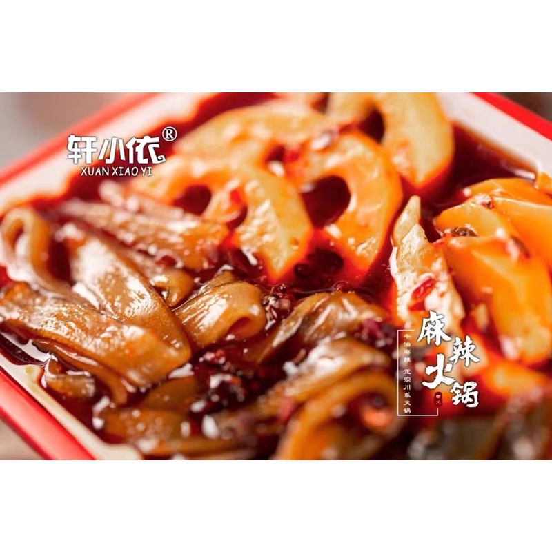 Lẩu Tự Sôi Thịt Bò Siêu Hot
