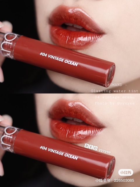 SON BÓNG ROMAND GLASTING TINT | BigBuy360 - bigbuy360.vn