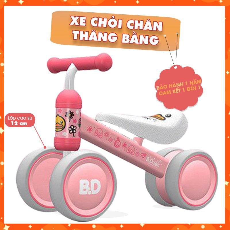 ✈️[Freeship] Xe chòi chân B.Duck yên da cho bé từ 1 đến 3 tuổi - Xe thăng bằng khung thép, bánh cao su