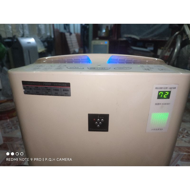 Máy lọc không khí inverter KC-450Y )