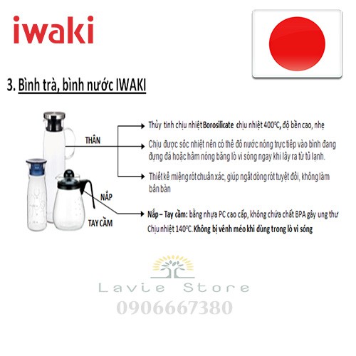 Bình trà thủy tinh Iwaki 400ml chịu  nhiệt - xanh dương [nhập khẩu]