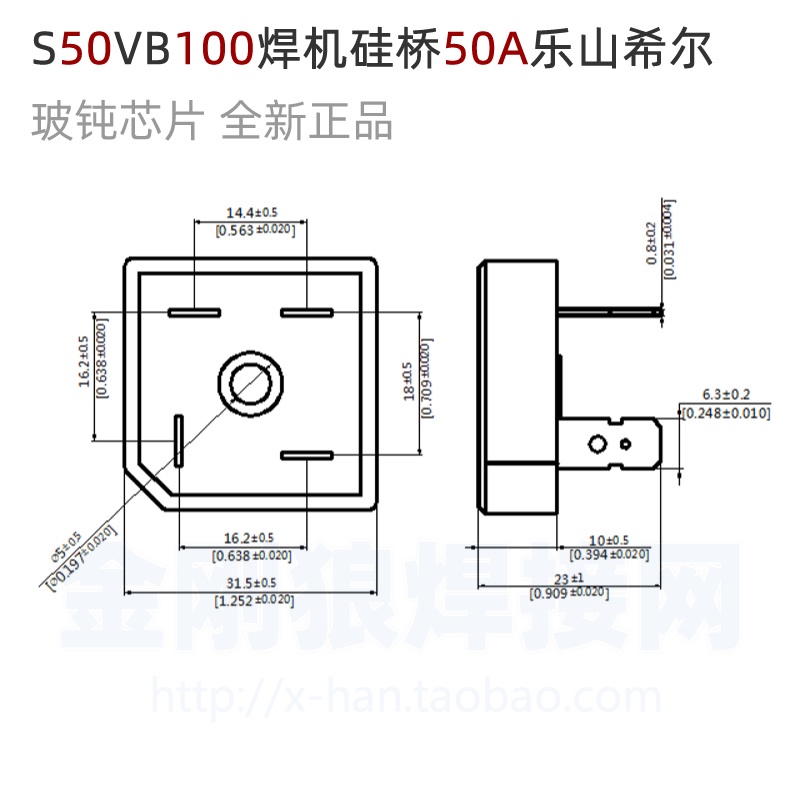 diode cầu, diode chỉnh lưu 35a, 50a, 35vb100, 50vb100