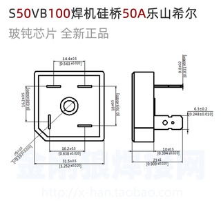 diode cầu, diode chỉnh lưu 35a, 50a, 35vb100, 50vb100