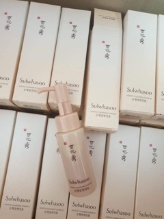 Son mamonde