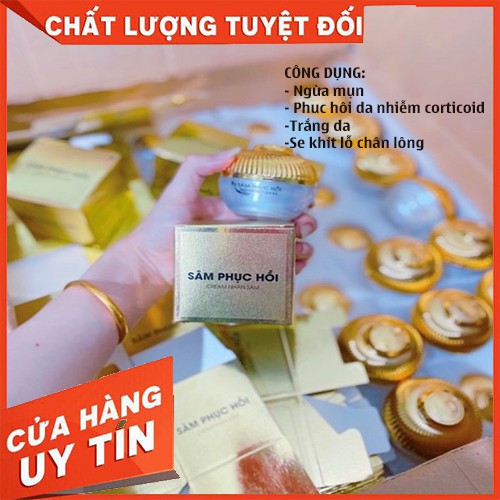 Kem Nhân Sâm Phục Hồi Mặt