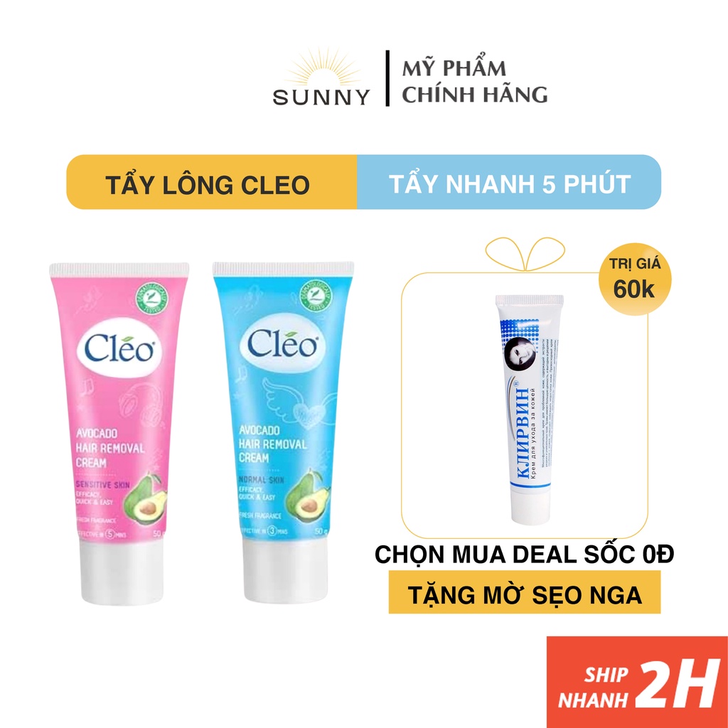 Kem tẩy lông Cleo 50g, tẩy lông nhanh 5 phút, 100% không đau rát