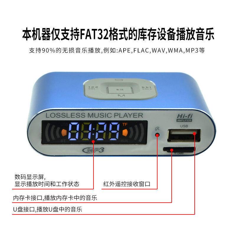 Máy Nghe Nhạc MP3 Kết Nối bluetooth 5.0 Không Cần Nguồn Thẻ TF Hai Kênh Không Có Điện Áp