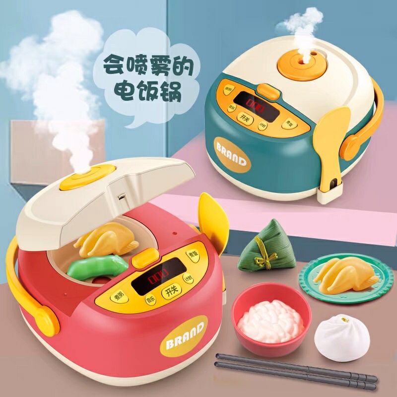 Đồ Chơi Nồi Cơm Điện Cho Bé Có Bốc Hơi Khói