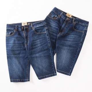 Quần short jean nam ống rộng H90 cao cấp chất bò co giãn màu đậm J023