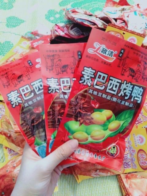 1 Bịch 30 Gói Gà Chay Ngọt siêu ngon