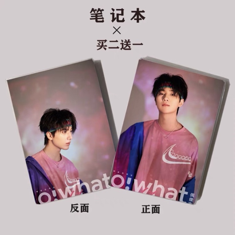 SỔ TAY DIỄN VIÊN