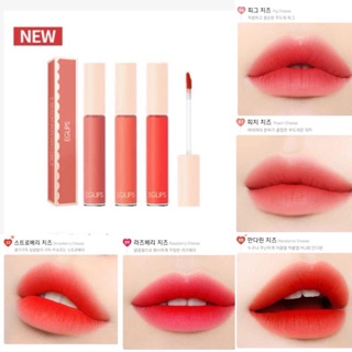 Son eglips velvet lip tint