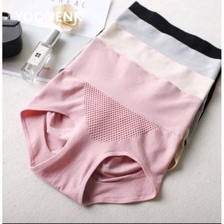 Quần lót kháng khuẩn cạp cao gen bụng túi zip