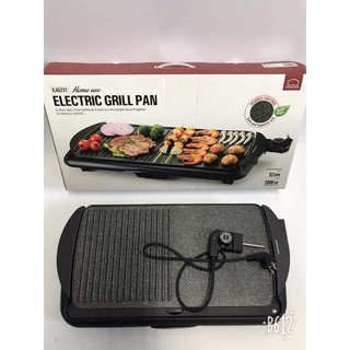 Bếp nướng điện lock&lock ejg231