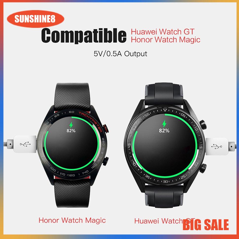 【SUN】Portable USB Charging Dock For Huawei Watch GT 2 Safe Charger Cable Pad