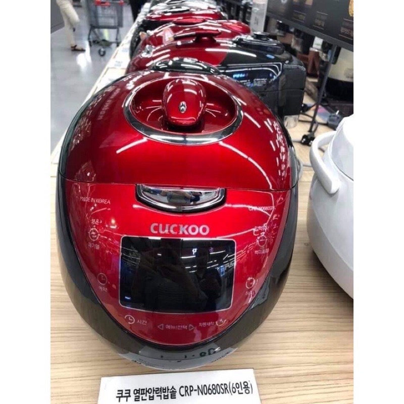 Nồi cơm áp suất điện tử Cuckoo CRP-N0680SR, 1.08L [Hàng nội địa Hàn]
