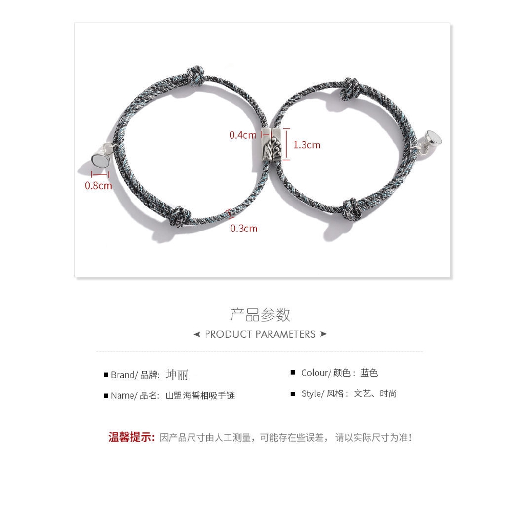 Vòng đeo tay bện dây có nam châm hít cá tính cho các cặp đôi | BigBuy360 - bigbuy360.vn