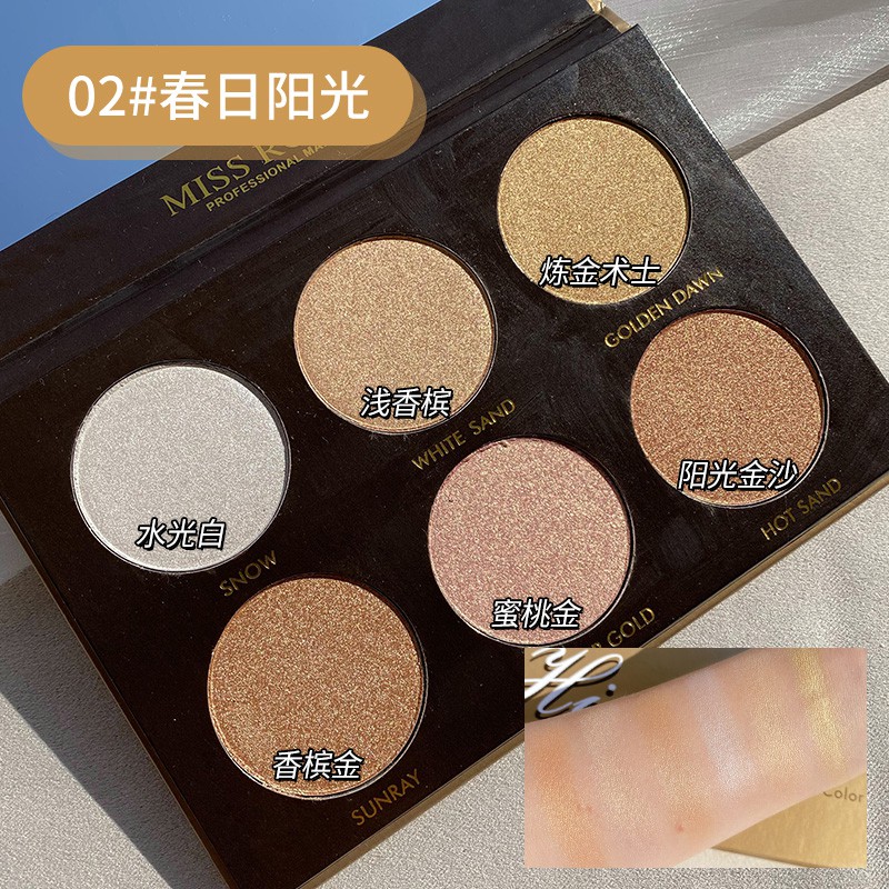 (Hàng Mới Về) Phấn Bắt Sáng Tạo Khối Lấp Lánh Tạo Hiệu Ứng Ba Chiều | BigBuy360 - bigbuy360.vn