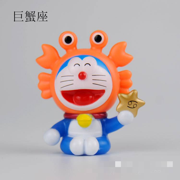 Doraemon Móc Khóa Hình 12 Cung Hoàng Đạo Xinh Xắn