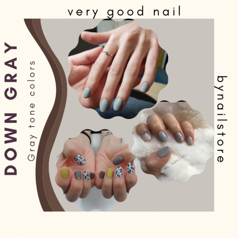 [Very good nail] Sơn gel cao cấp Hàn Quốc tone màu xám (1pcs)