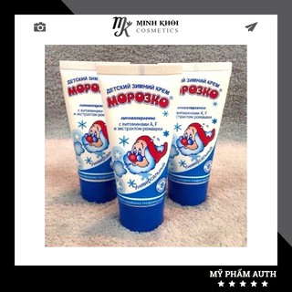 Kem dưỡng da chống nẻ ông già Tuyết MOPO3KO dành cho trẻ em