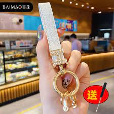 Móc khoá da chữ H móc chìa khóa cao cấp nhiều màu cho xe hơi xe máy