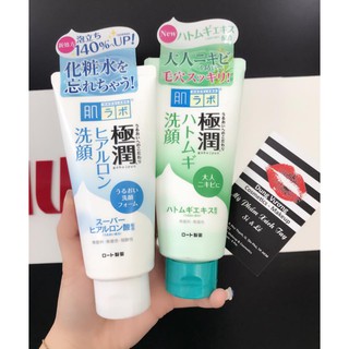 Sữa Rửa Mặt Hada Labo Gokujyun Face Wash