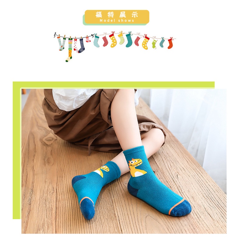 Set 5 Đôi Tất Cotton Hoạ Tiết Hoạt Hình Cho Bé Từ 1-12 Tuổi