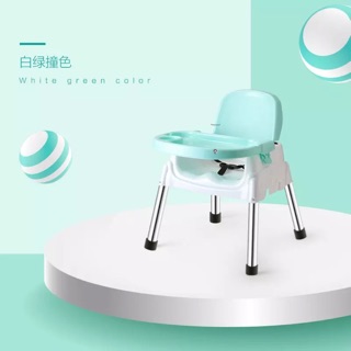 Ghế ăn dặm trẻ em IKEA -ghế ăn gấp di động đa chức năng