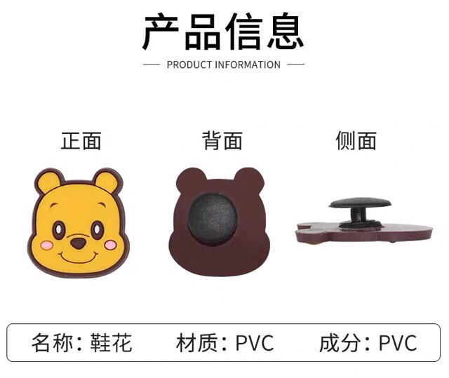 combo 100 jibit/sticker gắn dép [có sẵn]