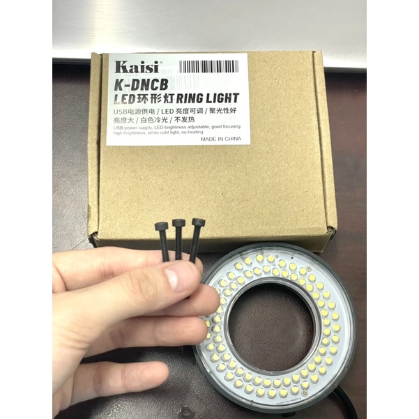 Đèn led kính hiển vi 72 bóng kaisi k-DNCD