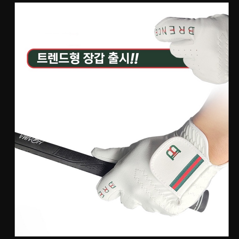 Hàn Quốc [BRENCE] Finger_line/ Half-sheepskin/ Găng tay golf nữ(Tay trái và tay phải)/Golf gloves