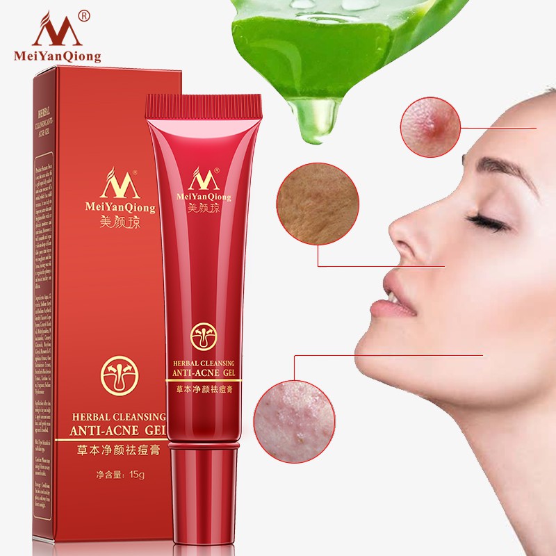Kem Chăm Sóc Da Mặt MeiYanQiong 15g Làm Sáng Da Cải Thiện Độ Thô Ráp Và Xỉn Màu | BigBuy360 - bigbuy360.vn