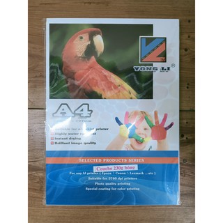 GIẤY IN MÀU COUCHE BÓNG 2 MẶT A4 (XẤP 50 TỜ)