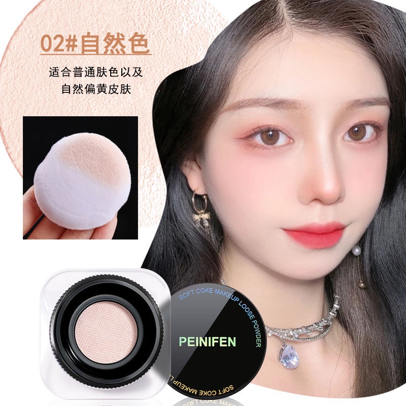 Phấn Phủ Dạng Bột Mịn Kháng Nước Kiềm Dầu Và Lâu Trôi 3 Màu Tùy Chọn