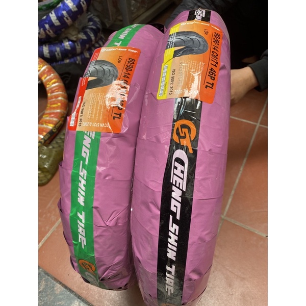 Vỏ lốp xe air blade 125 vision 2021 vario 125/150 ab 125 ab 110 chính hãng irc