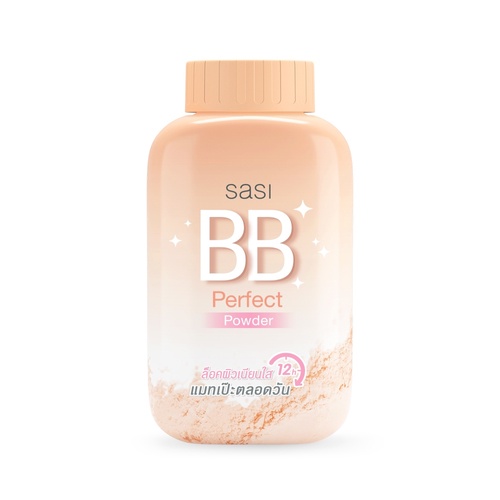 Phấn Phủ Sasi BB Perfect Powder Phấn phủ che khuyết điểm giúp da luôn mịn đẹp suốt ngày dài 12 tiếng Thái Lan - 50g
